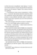 Мова тіла/Тернер А. К./9786178023263 - изображение 6