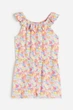 Шорты-комбинезон цветочный принт H&M 140см (400097432) - изображение 1
