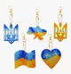 Набір алмазна мозаїка брелки ColorArt Символи України 5шт BR38 - зображення 1