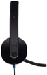 Навушники Logitech H540 USB (981-000480) чорні - зображення 3