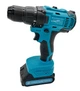 Аккумуляторный шуруповерт Kraissmann 2102 ABS-S2 20/2 (с набором инструментов, 2 аккумулятора, зарядное устройство, кейс) - изображение 7