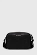 Кожана жіноча сумка Karl Lagerfeld чорна 22 * 6 * 15 см (338987) - зображення 1