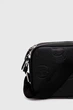 Кожана жіноча сумка Karl Lagerfeld чорна 22 * 6 * 15 см (338987) - зображення 3