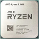 Процесор AMD Ryzen 5 3400G 3.7-4.2 GHz 65 W Radeon RX Vega 11 AM4 Б/В - зображення 1