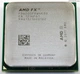 Процесор AMD FX-Series FX-6200 (6 core) 3.8-4.1GHz 125W Б/В - зображення 2