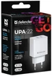 Мережевий зарядний пристрій Defender UPA-22 2xUSB 2.1А White (83580) - зображення 4