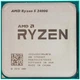 Процесор AMD Ryzen 5 2400G 3.6-3.9GHz 65 W Radeon RX Vega 11 AM4 Б/В - изображение 1