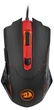 Дротова ігрова мишка Redragon Pegasus 7 кн 7200dpi Black (74806) - зображення 1