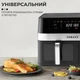 Мультипіч SOKANY SK-10034 на 11 літрів аерогриль, аерофритюрниця Чорний - зображення 5