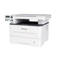 МФУ А4 Pantum M6700D 30 стр./мин 1200x1200 dpi duplex White - изображение 4