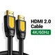 HDMI-кабель UGREEN HD101 HDMI to HDMI M-M 1 м V2.0 4K для передачи видео и аудио (614808972F6C) - изображение 4