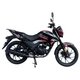 Мотоцикл SP200R-17 - изображение 1