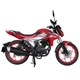 Мотоцикл SP200R-16 - изображение 1