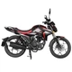 Мотоцикл SP200R-16 - изображение 5