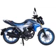 Мотоцикл SP200R-16 - изображение 6