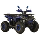 Квадроцикл Spark SP150-5 чёрний - изображение 4