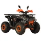 Квадроцикл Spark SP150-5 чёрний - изображение 5