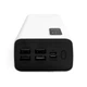 УМБ Power Bank WALKER WB-730 30000mAh white - изображение 4