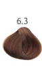 Крем-фарба Keune без аміаку So Pure Color 6.3 Dark Golden Blonde 60 мл - изображение 2