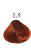 Крем-фарба Keune без аміаку So Pure Color 6.4 Dark Copper Blonde 60 мл - изображение 2