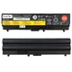 Батарея (аккумулятор) для ноутбука Lenovo ThinkPad T520 (128443) ( 128443 ) - изображение 1