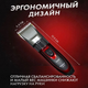 Профессиональная машинка для стрижки волос GEMEI GM-550 с двумя аккумуляторами - изображение 4
