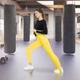 Лента-эспандер для спорта и реабилитации 4FIZJO Flat Band 200 х 15 см 1-2 кг Yellow (P-5907222931639) - изображение 3
