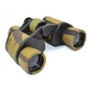 Тактичний військовий бінокль Binoculars W10 8X40 мм скла BK7 з чохлом - зображення 1