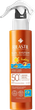 Spray przeciwsłoneczny dla dzieci Rilastil Sun System Baby Clear SPF 50+ 200 ml (8050444859384) - obraz 1