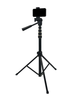 Штатив Neepho NP-2688 Черный - изображение 1