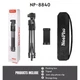 Штатив Tripod Stand многофункциональный (1.80m) Neepho NP-8840 - изображение 2