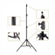 Штатив Tripod Stand многофункциональный (2.10m) | Veron ST2100 - изображение 2