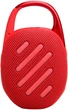 Портативна акустика JBL Clip 5 Red (JBLCLIP5RED) (6980788) - зображення 5