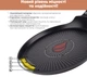 Сковорода для блинов Krauff Smart Fry Алюминиевая с антипригарным покрытием 24 см (25-45-141) - изображение 6