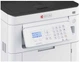 Принтер Kyocera лазерный цветной A4 Белый 40 страниц/мин. (681262) - изображение 3