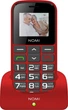 Мобильный телефон Nomi i1871 Red UA - изображение 5