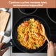 Сковорода алюминиевая Krauff Smart Fry с антипригарным покрытием 28 см (25-45-140) - изображение 7