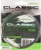Леска Brain Classic Carp Line (3D camo) 300 м 0.30 мм 20 фунтов 8.8 кг (18588107) - изображение 2