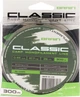 Леска Brain Classic Carp Line (3D camo) 300 м 0.35 мм 25 фунтов 10.7 кг (18588108) - изображение 2