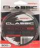 Леска Brain Classic Carp Line (dark brown) 300 м 0.28 мм 18 фунтов 7.9 кг (18588102) - изображение 2
