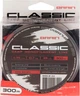 Леска Brain Classic Carp Line (dark brown) 300 м 0.35 мм 25 фунтов 10.7 кг (18588104) - изображение 2