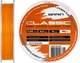 Леска Brain Classic Carp Line (solid orange) 150 м 0.25 мм 15 фунтов 6.6 кг (18588085) - изображение 1