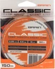 Леска Brain Classic Carp Line (solid orange) 150 м 0.25 мм 15 фунтов 6.6 кг (18588085) - изображение 2