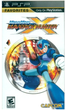 Gra PSP Mega Man Maverick Hunter X Favorites (Blu-ray) (0013388270057) - obraz 1