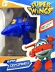 Робот-Трансформер Супер Крила Джером (Super WiNGS) DF-41-9 - изображение 4
