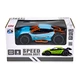 Автомобіль SPEED RACING DRIFT з р/к – RED SING SL-292RHB Блакитний - зображення 3