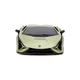Автомобіль KS Drive на р/к - Lamborghini Sian (1:24, зелений) (6900007341394) - изображение 3