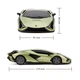 Автомобіль KS Drive на р/к - Lamborghini Sian (1:24, зелений) (6900007341394) - изображение 7