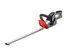 Кусторез аккумуляторный AL-KO HT 4055 (113609) - изображение 1