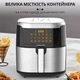 Мультипіч SOKANY SK-10037 на 8.8 літрів аерогриль, аерофритюрниця Чорний - изображение 4